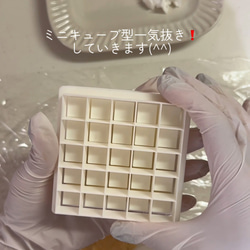 １.５cmのキューブ型が一気に作れるクッキー型 2枚目の画像