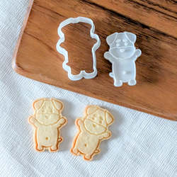 ちょこんと可愛い♪シュナウザー顔のミニスタンプ (シンプルはんこ 1.5