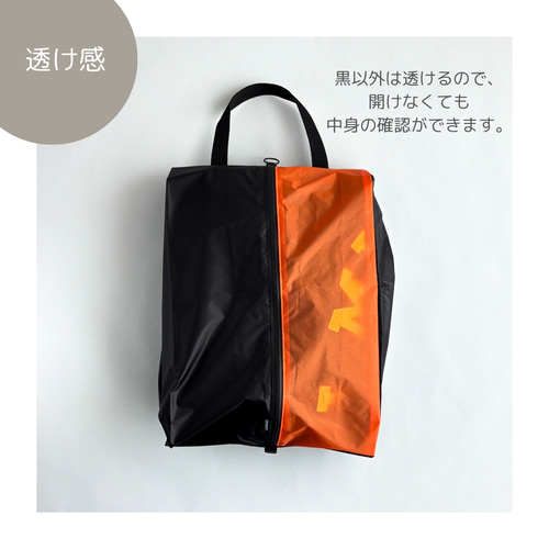 全8色・Lサイズ】軽量ナイロンシューズケース 着替えポーチ 登山靴