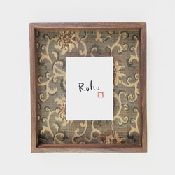 陶器額縁 ［ポストカードサイズ］ 一点物 その他アート アトリエ呂歩