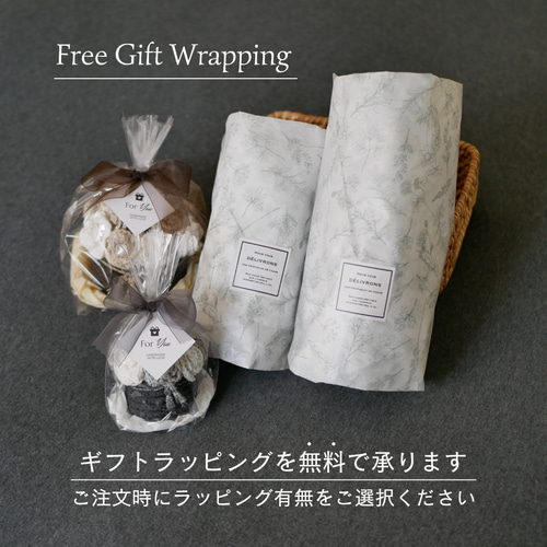 Sサイズ】手編みのバラ✺暮らしに馴染みつつ華を添える
