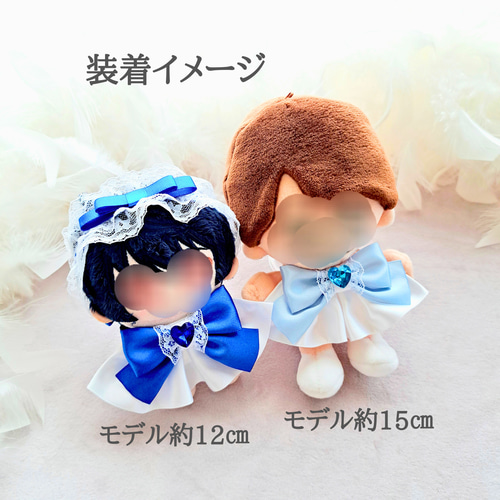 ぬい服 スタイ ぬい用リボン ぬい活 きせかえ いつぬい ドル活 推し