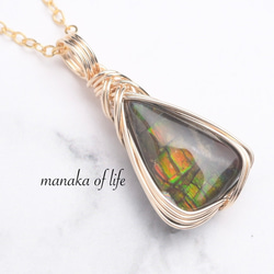 ロードライトガーネット 原石 鉱物 ペンダントトップ ワイヤー