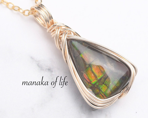 アンモライト ペンダントトップ ワイヤーラッピング ネックレス 14kgf