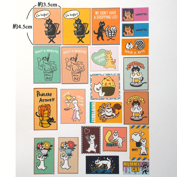 猫の四角いちょこっとシール 4枚目の画像