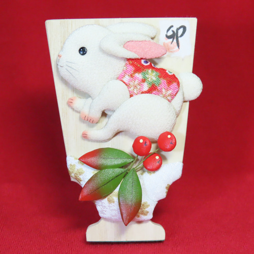 干支 』 十二支 勢ぞろい 羽子板型押絵干支置物 その他置物