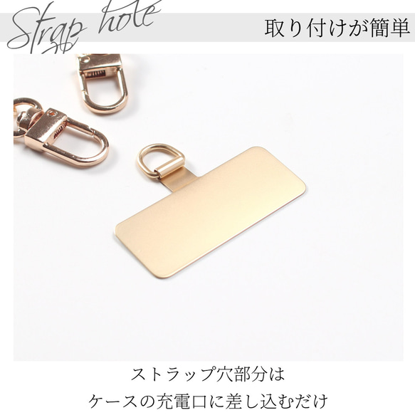 チェーンストラップ ショート 手首掛け 大人可愛い 落下防止 クリア レザー 手帳型 iPhone スマホ ケース 6枚目の画像