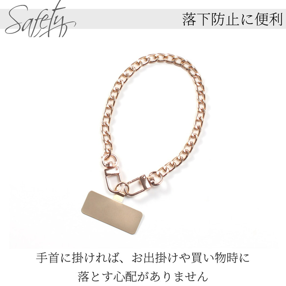 チェーンストラップ ショート 手首掛け 大人可愛い 落下防止 クリア レザー 手帳型 iPhone スマホ ケース 4枚目の画像
