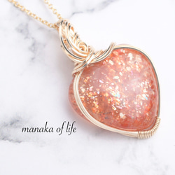 k14gf（ゴールドフィルド） ペンダントトップ の人気通販｜Creema