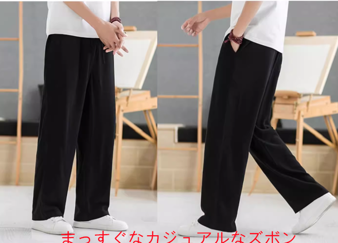 2025男子夏コットンとリネンストレートルーズワイドレッグパンツカジュアルパンツ
