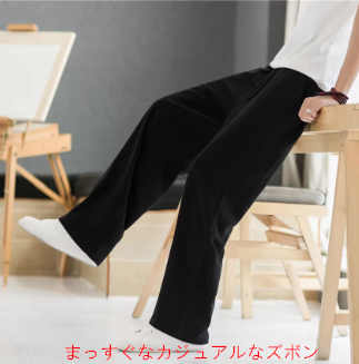 テニスリネンパンツメンズサマー薄い通気性コットンリネンパンツ大サイズメンズパンツストレートレッグドレープワイドレッグパン