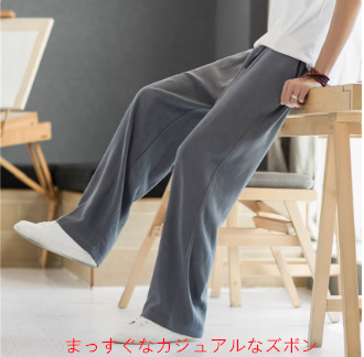 テニスリネンパンツメンズサマー薄い通気性コットンリネンパンツ大サイズメンズパンツストレートレッグドレープワイドレッグパン