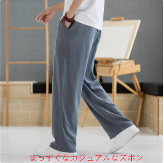 テニスリネンパンツメンズサマー薄い通気性コットンリネンパンツ大サイズメンズパンツストレートレッグドレープワイドレッグパン