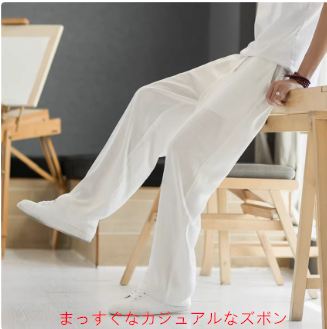 テニスリネンパンツメンズサマー薄い通気性コットンリネンパンツ大サイズメンズパンツストレートレッグドレープワイドレッグパン
