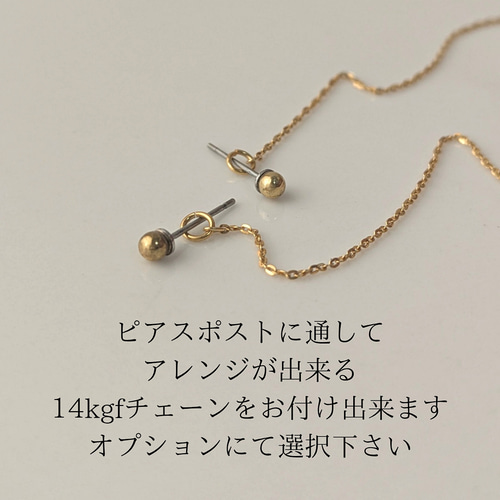 2点セット】オニキスのしずくネックレスとピアスセット*小粒ジュエリー