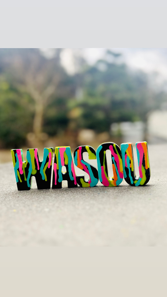 アートなクレヨン》かっこいいバージョン 5文字〜《NAGASHIKOMI CRAYON