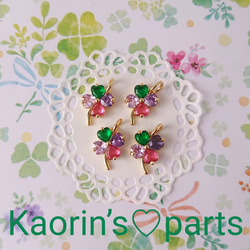 キュービックジルコニア❁﻿.フラワーパーツ❁﻿.花 チャーム