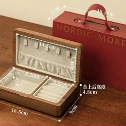 実木製ジュエリーボックス  母の日ギフト  結婚祝い 8枚目の画像