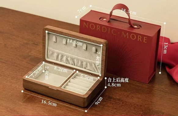 実木製ジュエリーボックス  母の日ギフト  結婚祝い 8枚目の画像