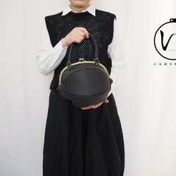 【受注制作】Mrumarié≪ブラック≫ 1枚目の画像