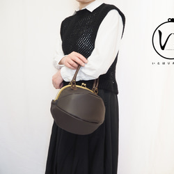 【受注制作】Mrumarié≪ダークブラウン≫ 1枚目の画像