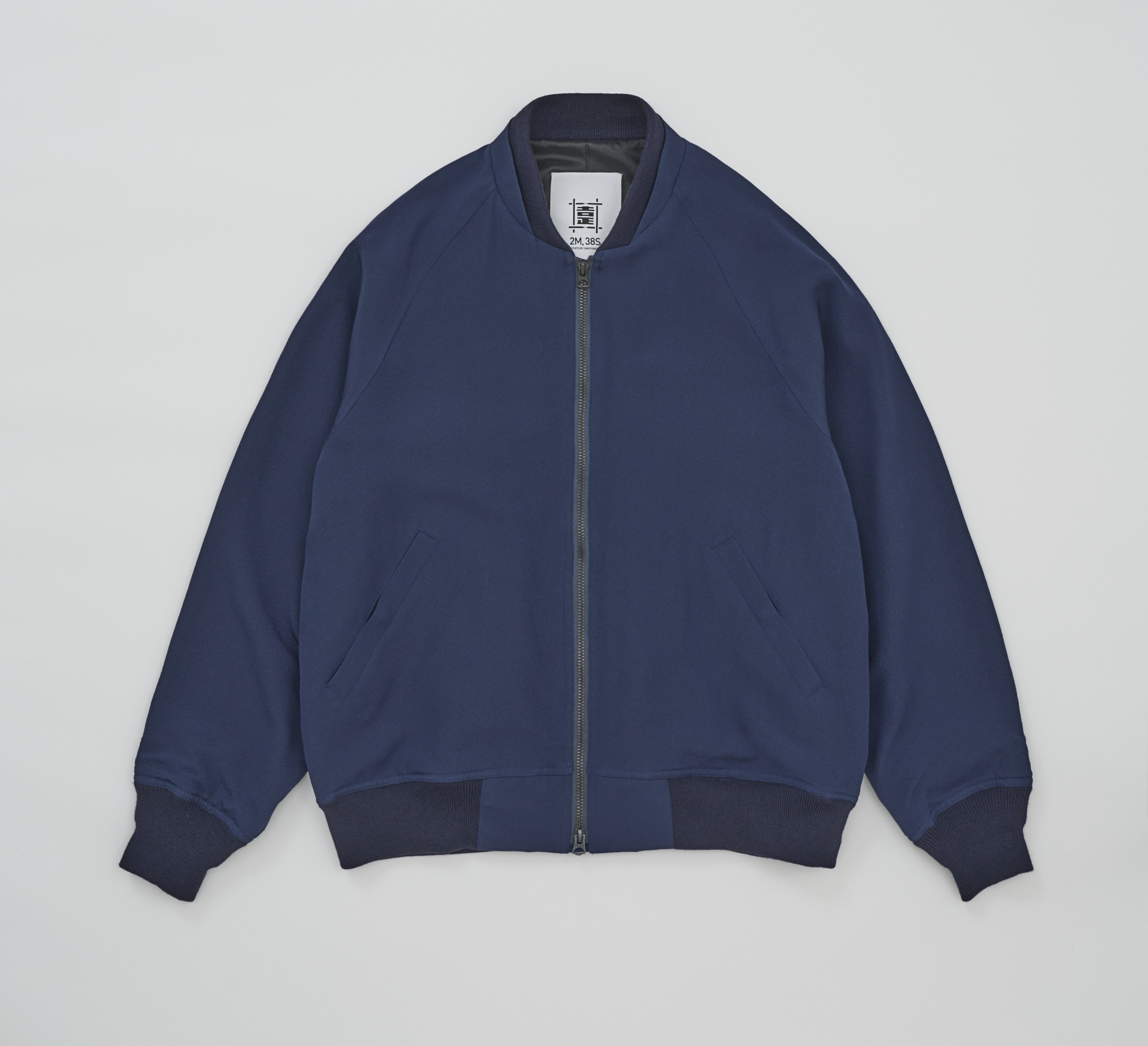 洗える浜ちりめんシルク100%のMA1ブルゾン「2M,38S｣ﾌﾀﾂｷｻﾝｼﾞｭｳﾊｯﾃ_ブライトネイビー