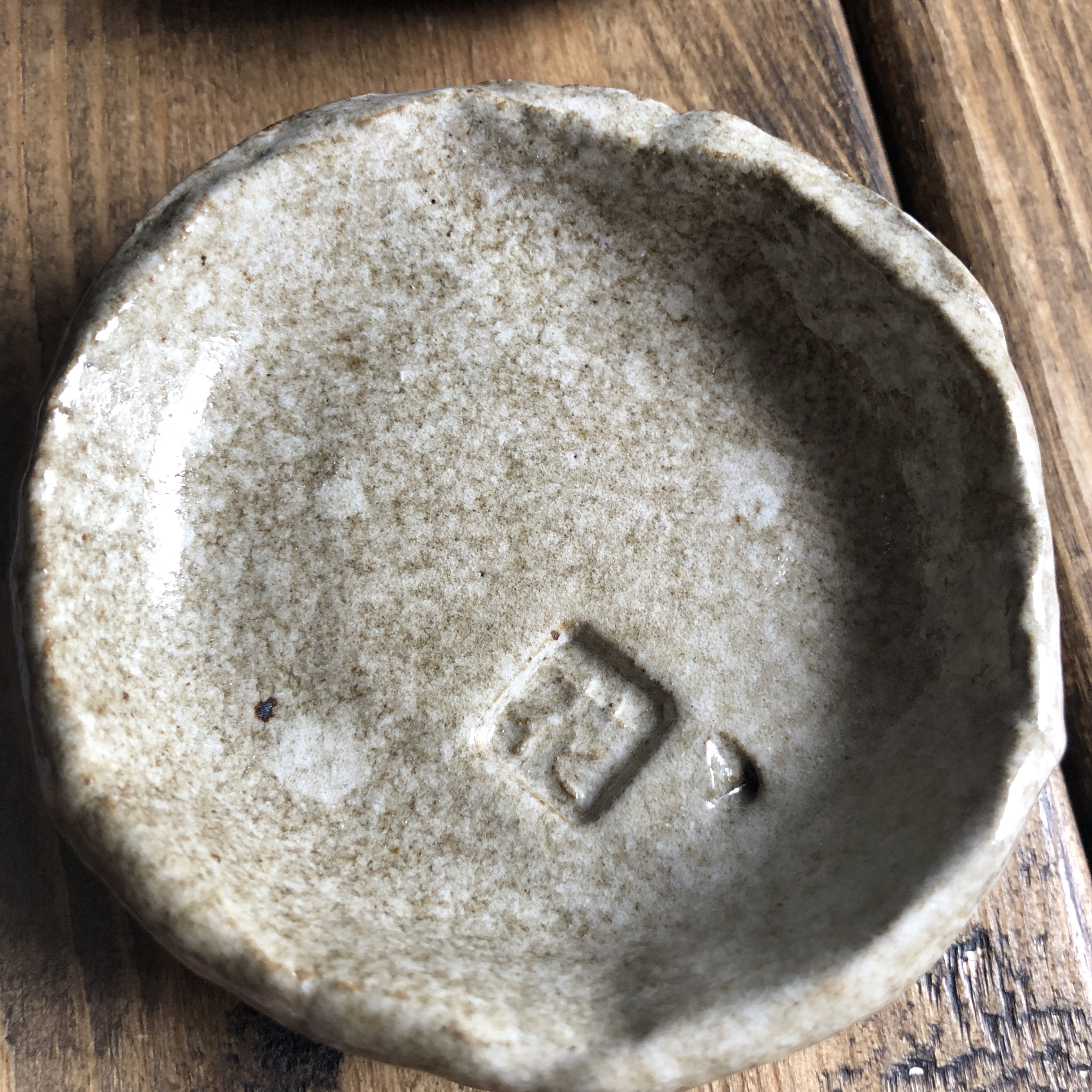 家飲みが一番美味しい