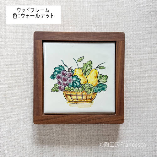 新作：【受注制作】絵タイル：マヨルカタイルSサイズ(10cm角