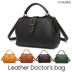 ドクターバッグ ハンドバッグ 本革 ダレスバッグ レザー ドクターズ