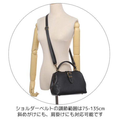 半ちゃん1960年代本革ドクターズバッグ 廃ゴムコースター２枚付 全国送料無料 半ちゃん1960年代本革ドクターズバッグ 廃ゴムコースター