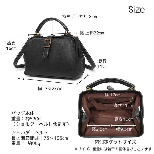 ドクターバッグ ハンドバッグ 本革 ダレスバッグ レザー ドクターズ