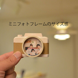 父の日ギフトに｜カメラ好きのお父さんへ贈る木製フォトフレーム〈シルバー×ブラック〉 7枚目の画像