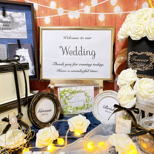 ウェルカムスペースセット 結婚式 まとめ売り ウエディング ブライダル