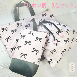 ハート レッスンバッグ のおすすめ人気通販｜Creema(クリーマ