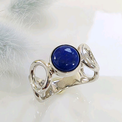 水色のハンドメイドリング 青 - 指輪・リングの人気通販 | minne byGMOペパボ 国内最大級の