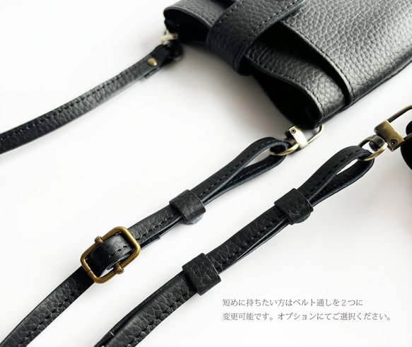 ★期間限定700円オフ★ ライトグレージュの馬革スマホポシェット　防水レザー　軽くて柔らか馬革使用 8枚目の画像