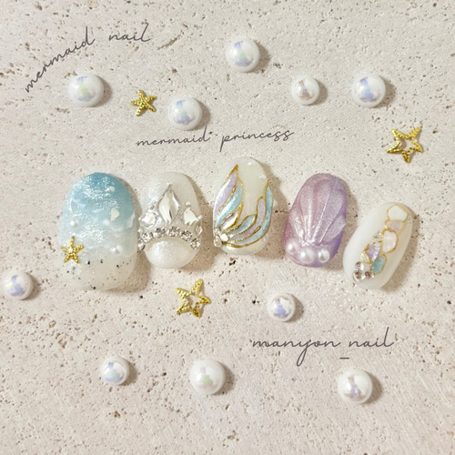 No.326　ネイルチップ　マーメイド　貝殻　人魚　海　夏　プリンセス　人魚姫 057】人魚姫ネイル マーメイド ティアラネイル サマーネイル