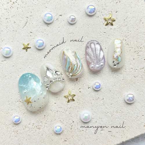 057】人魚姫ネイル マーメイド ティアラネイル サマーネイル