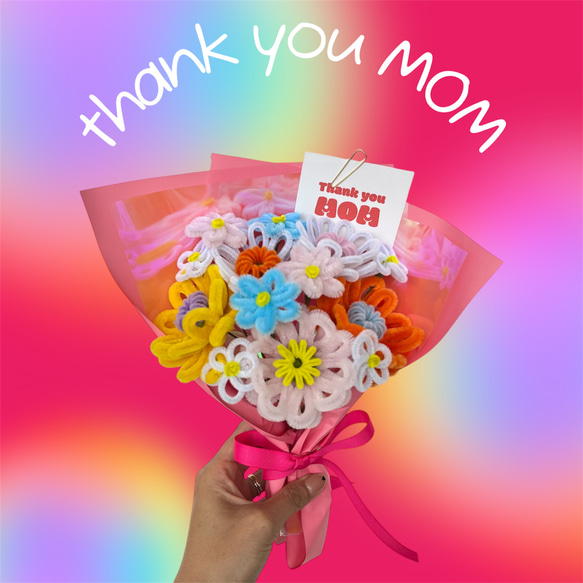 【専用】ぷっちん様 モールフラワーブーケ モールフラワーブーケ アートフラワー MOL BLOOM 通販 19284592