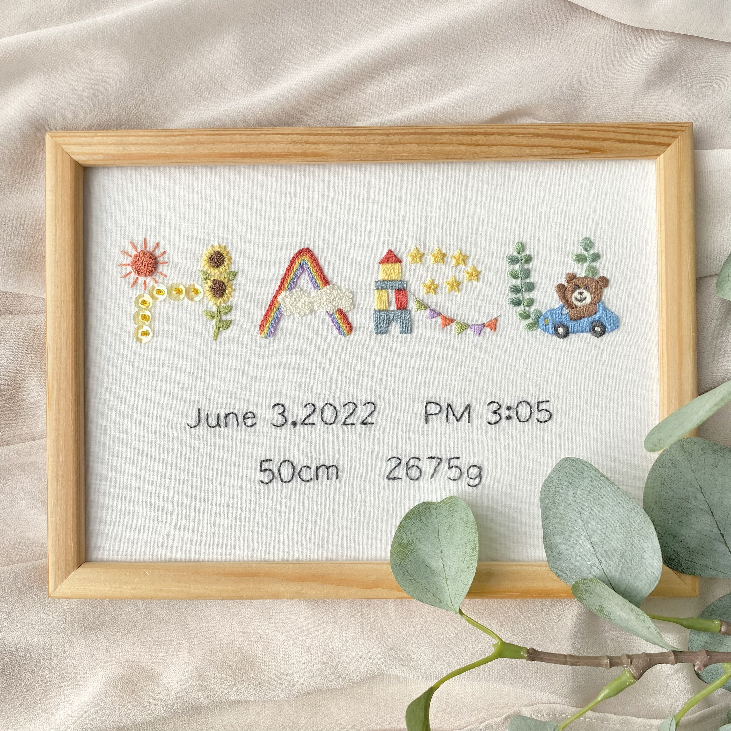 命名書　刺繍　A5サイズ　受注製作　ネームボード　ベビーボード　バースボード