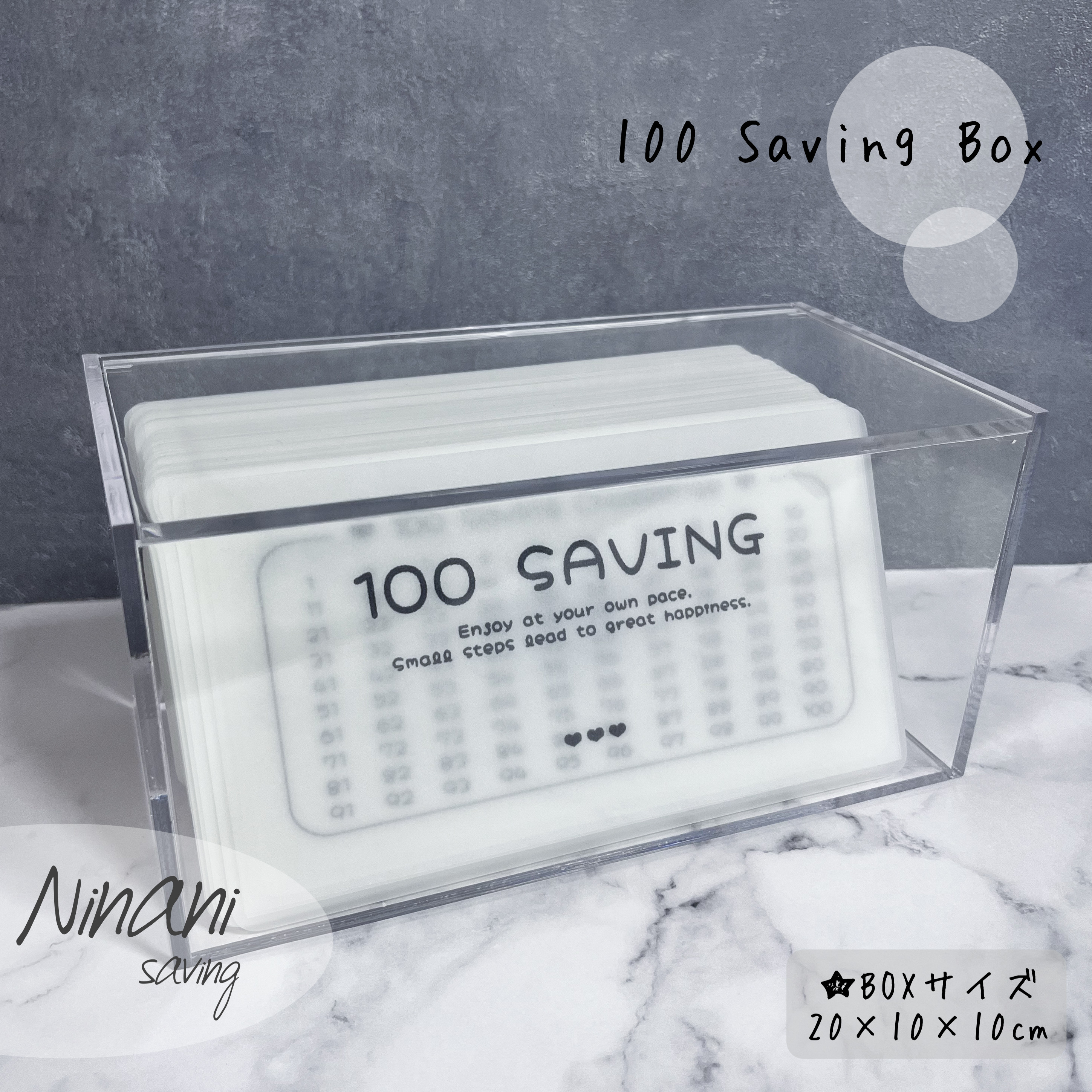 100日リフィル＊猫＊月＊貯金＊ saving＊韓国＊BOX付き