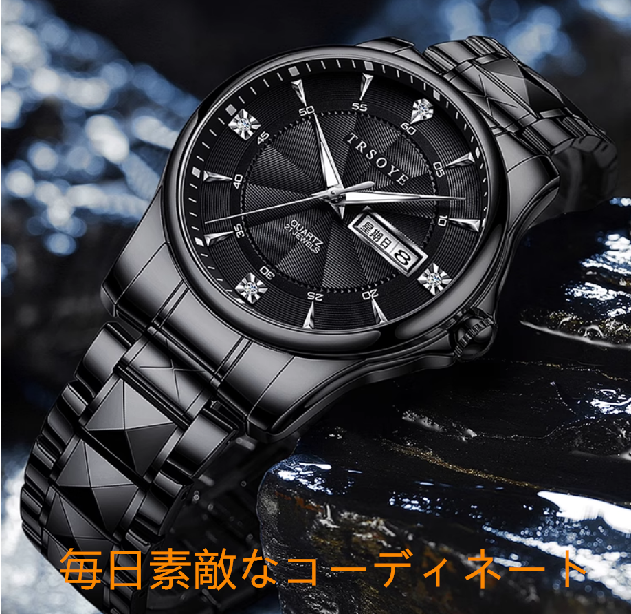 男性用腕時計 ダブルカレンダー クォーツ時計 男性用 全自動機械式