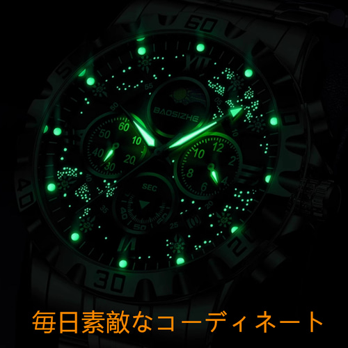 スイス メンズ 腕時計 ブランド 新作 ビジネス用 クォーツ 多機能