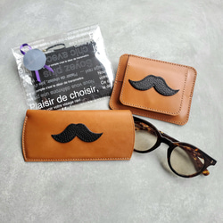 ◇2点セット◇王様の黒ひげメガネケース&ポケットティッシュケース