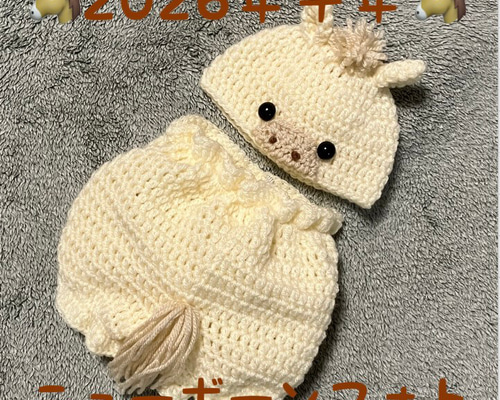 34c2809f3d0872f10bf6cd5b35ea46