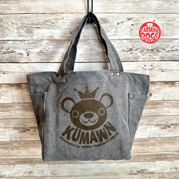 新色☆ヴィンテージ感漂う厚手帆布のトートバッグ『KUMAWN/クマウン』ウォッシュ キャンバス・サイドポケット・底マチ 1枚目の画像