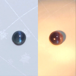 【色変わりのキレイなアレキサンドライトキャッツアイルース】ALX7501 1枚目の画像