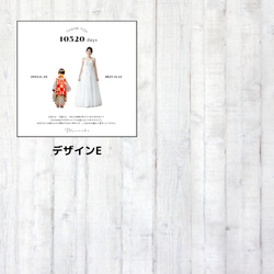 最短発送3日以内　子育て感謝状　結婚式　両親へプレゼント　　アクリル　両親贈呈品　ウェディング　還暦 4枚目の画像