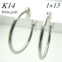 18金【ミラーカットピアス】ホワイトゴールド K18刻印入 日本製 新品！ 地金＊18金【ミラーカット フープピアス】ホワイトゴールド K18