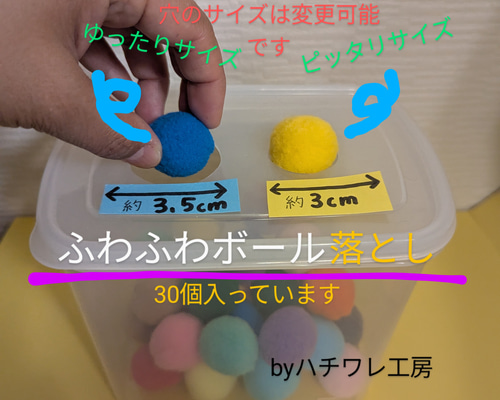 手作り大人おもちゃ d1f2d625abb0ebb9e80f9b9d666def